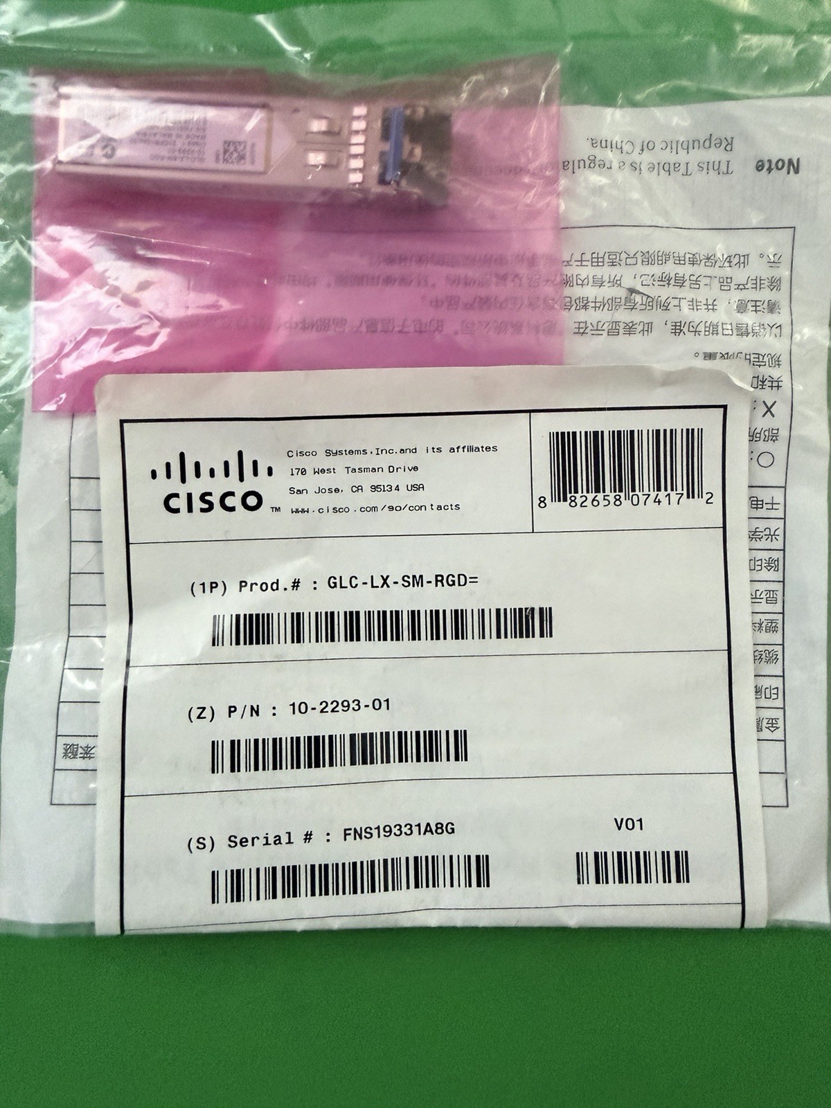 Original Cisco GLC-LX-SM-RGD Transceiver Module NEW SEALED