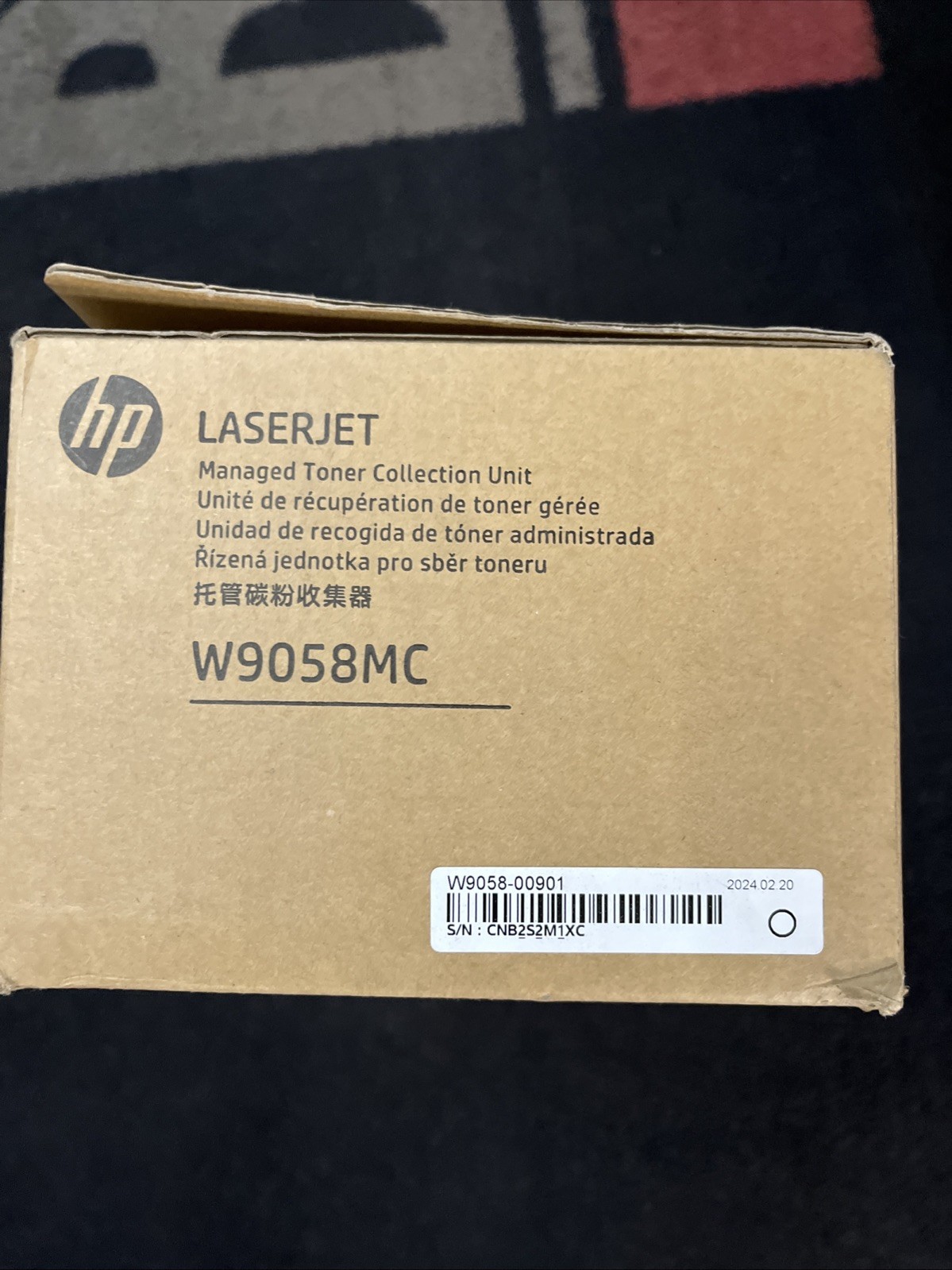 HP LaserJet W9058MC Managed Waste Container