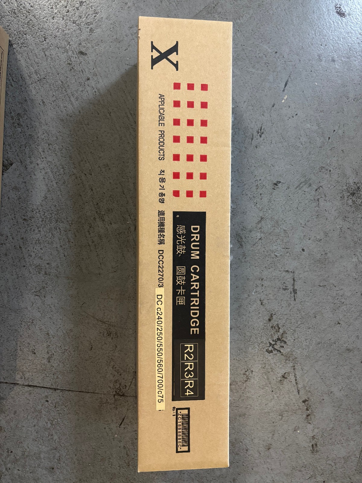 Xerox Compatible Color Drum Unit 013R00664 for use in 550 /560 / 570/ C60 /C70