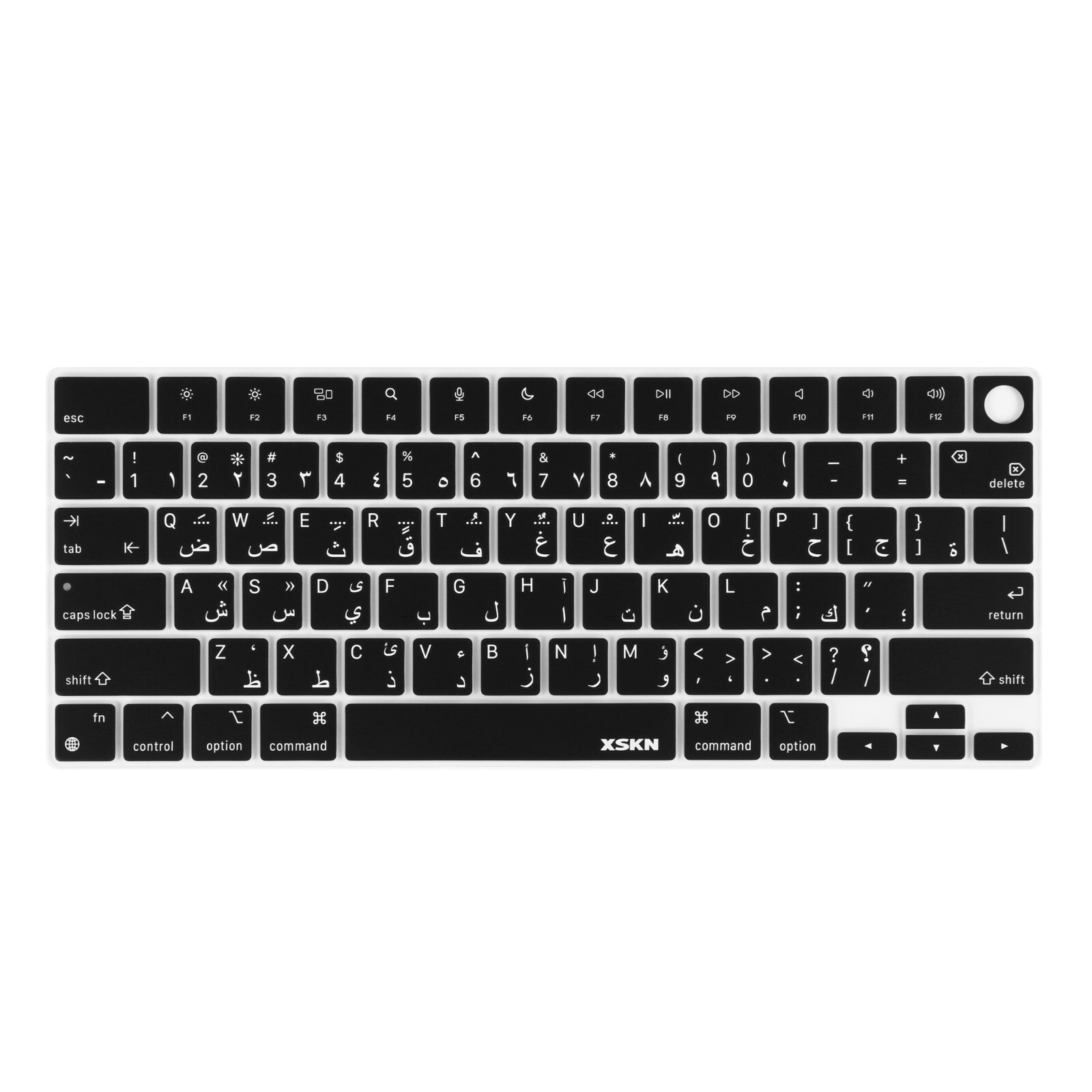 XSKN Arabic Silicone Keyboard Cover for 2026 Macbook Neo 13 inch A3404