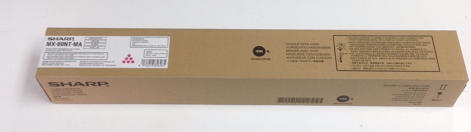 NEW Genuine Sharp MX-60NT-MA MX60NTMA Magenta Toner Cartridge