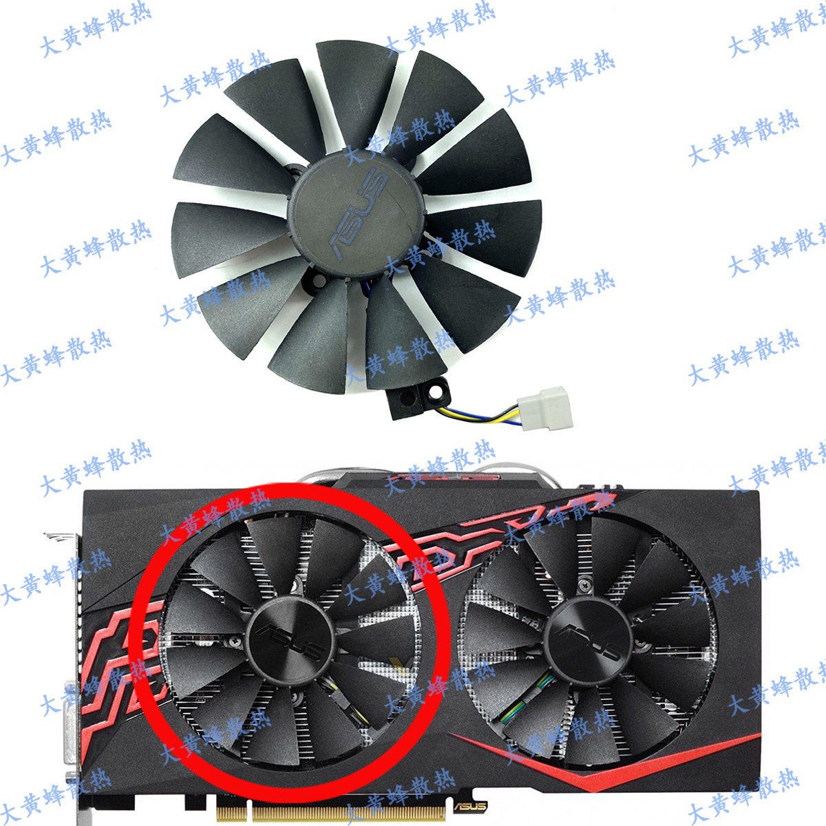 Graphics Card Fan FDC10U12S9-C For ASUS GTX1060 1070 EX RX580 570 470