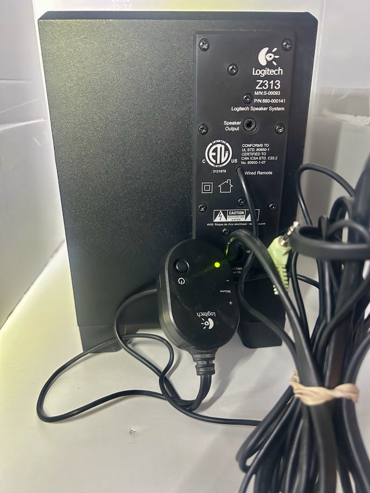 Logitech Z313 Replacement Subwoofer - Tested And Working
