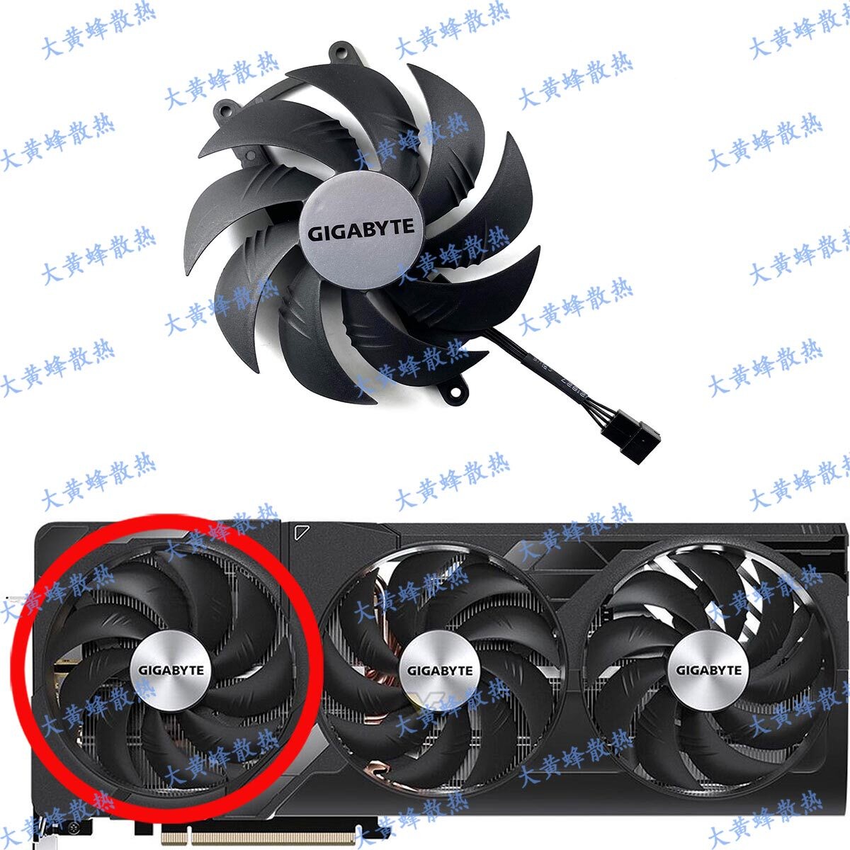 Graphics Card Cooling Fan For GIGABYTE 4070tiS 4080 4080S WINDFORCE