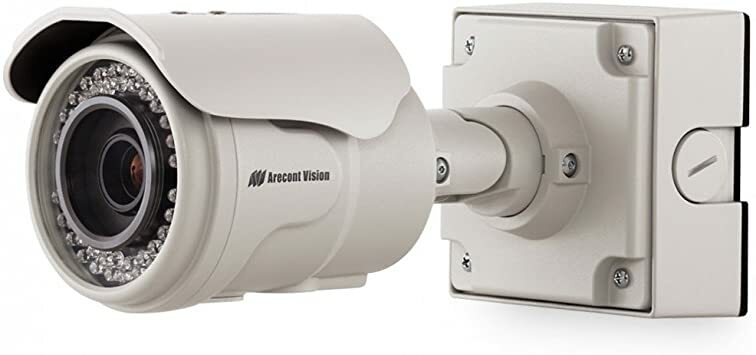 Arecont Vision AV5225PMIR-S / AV5225PMIR  - 5MP SD Card Slot MegaView 2  -UOB