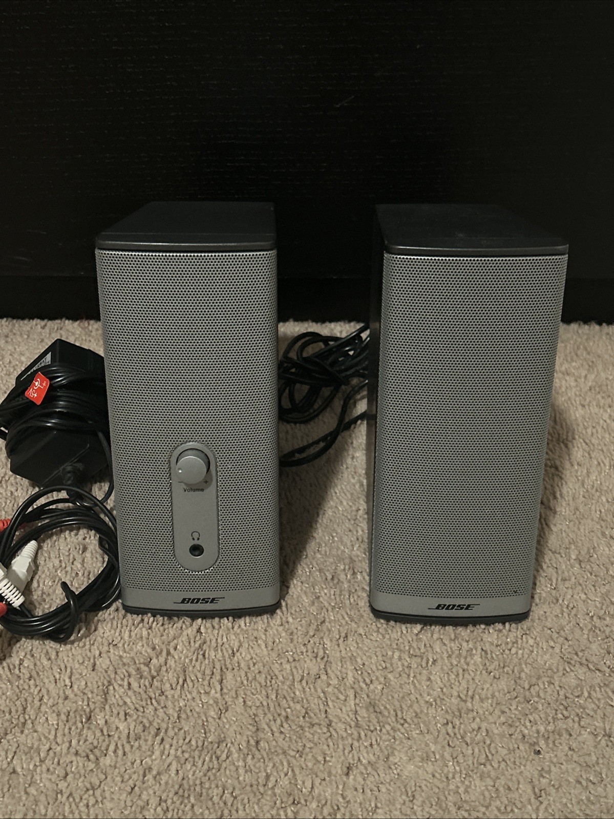 Bose Companion 2 Series II Multimedia Computer Speakers Silver