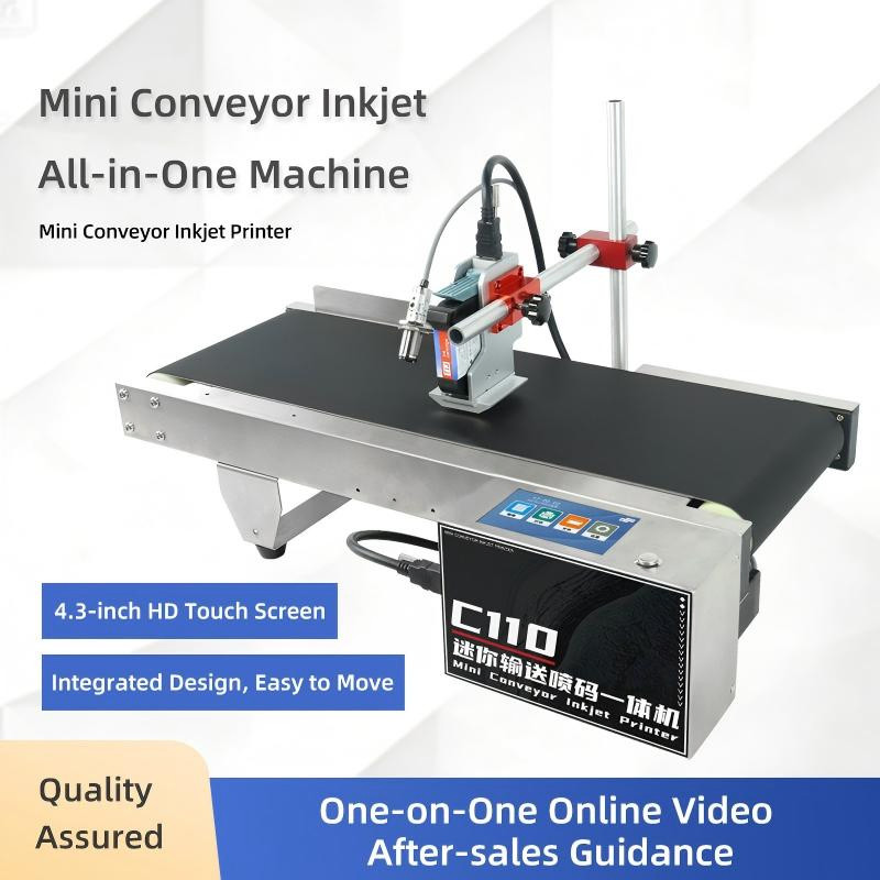 Mini Conveyor Inkjet Printer All-in-One Date Batch QR Code Tabletop Coding