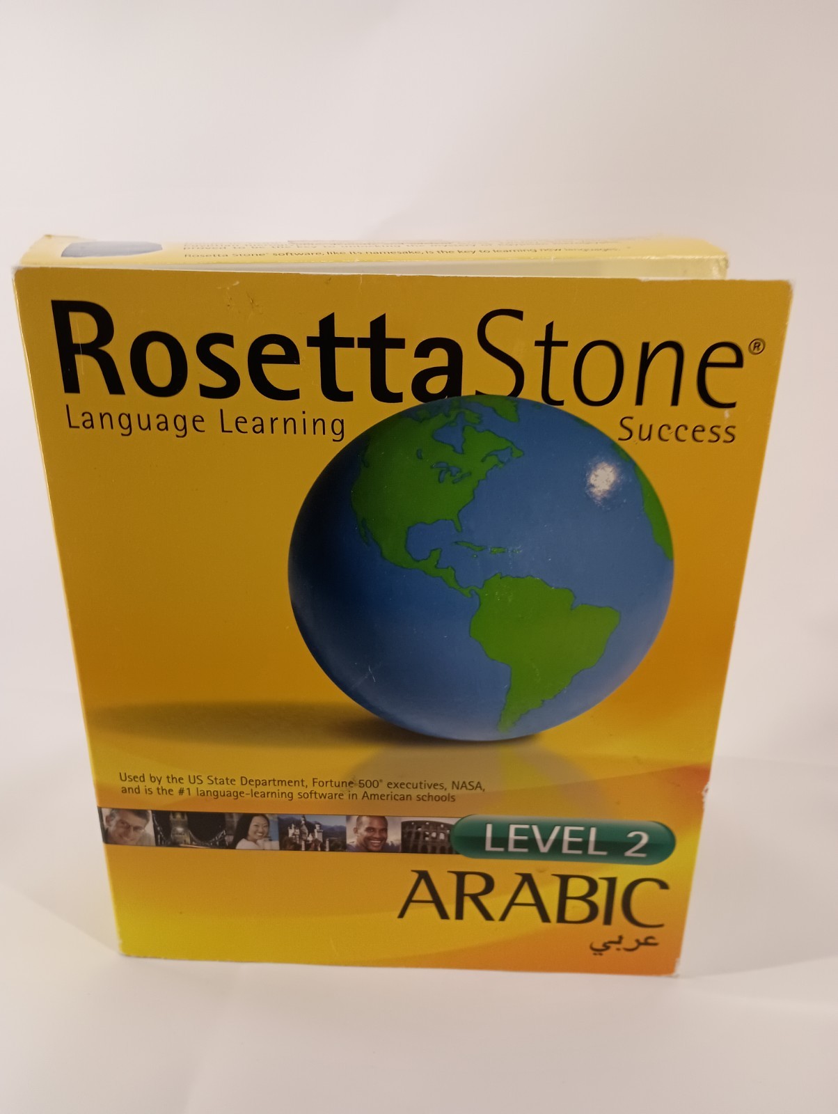Rosetta Stone Arabic Level 2, Version 2 New Sealed 
