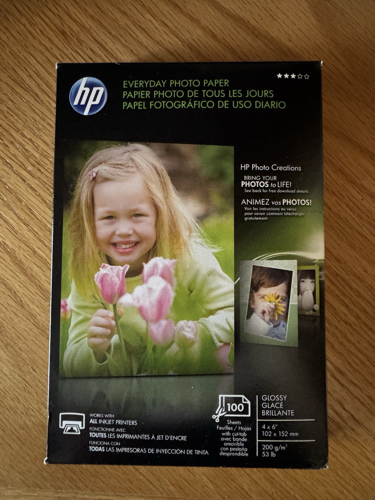 HP Glossy Advanced Photo Paper for Inkjet - 50 Sheets (Q7853A)
