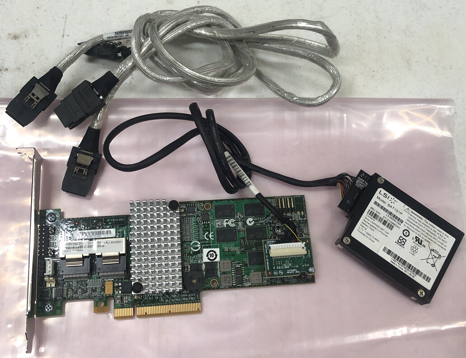 IBM 46M0851 SERVERAID M5015 6GB/s SAS RAID Controller Card PCIe 512MB w/Battery