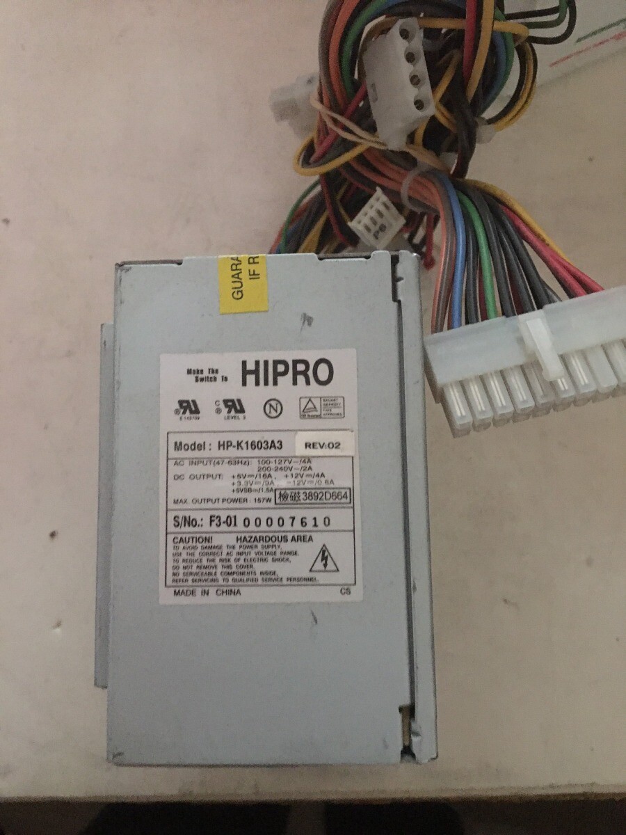 PWR SUPPLY, 157W, REV 02, HPR1603A302