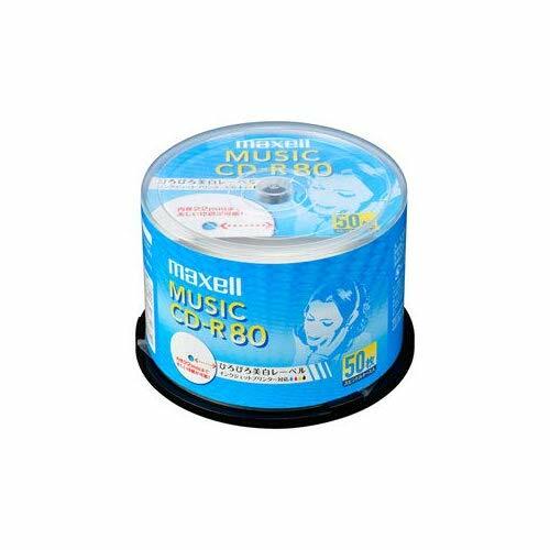 50 Maxell JAPAN Blank CD-R for Audio Music CDR 80min White Label CDRA80WP.50SP