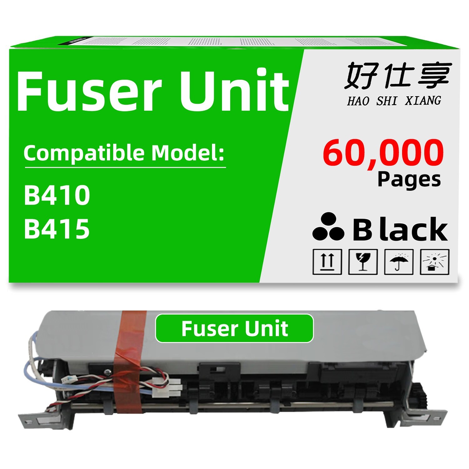 41X1178 Fuser Unit Fuser Maintenance Kit Compatible for Xerox B410 B415 Printer