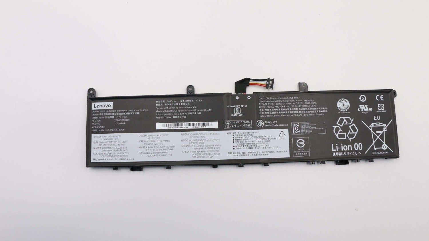 Genuine 01AY969 Lenovo ThinkPad Battery Internal 80Wh 4 Cell P1, X1 Extreme, P1 G