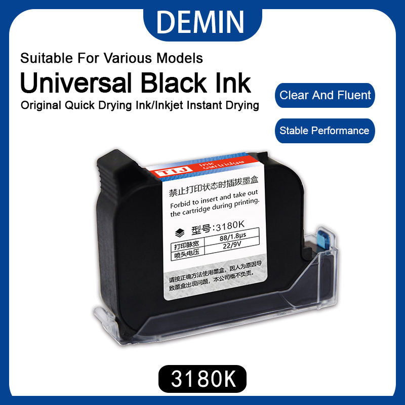 3 pieces High Adhesion 12.7mm Handheld Online Inkjet Printer Ink Cartridge