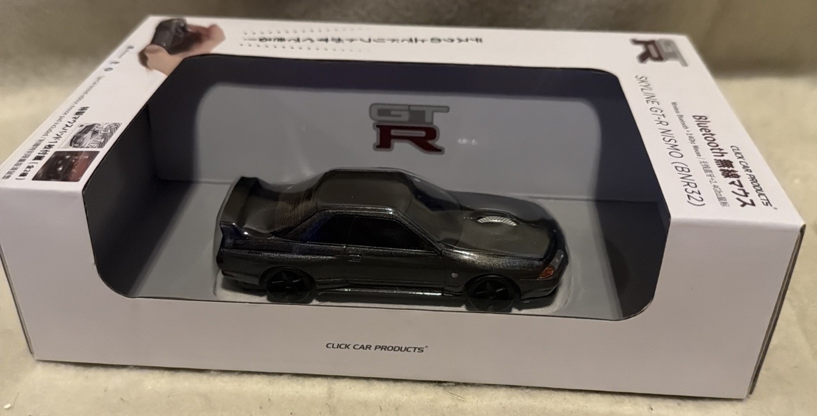 NEW Wireless Mouse Nissan Skyline GT-R (BNR32) Bluetooth 5.1 Limited Edition