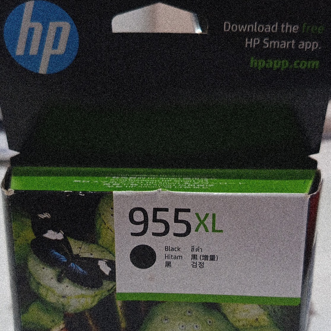 HP 955XL Black Inkjet Ink Cartridge for HP Printers (MPN 955XL)