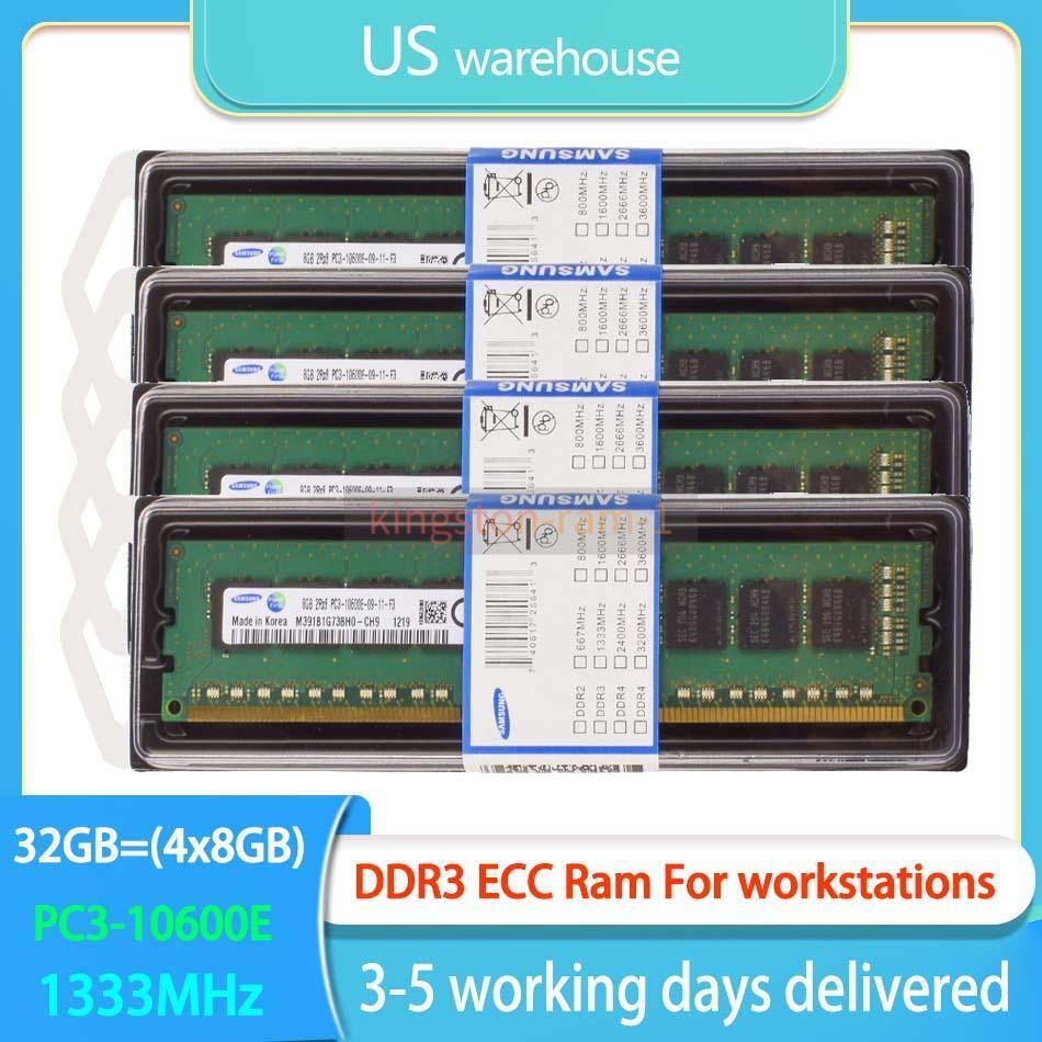 Samsung 32 GB (4x 8 GB) PC3-10600E DDR3-1333 ECC UDIMM Memory for Workstation US