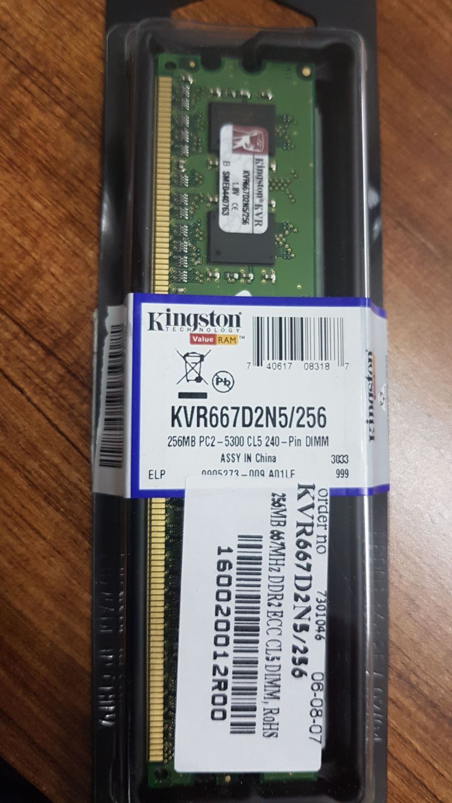 LOT OF 6 PCS. KINGSTON KVR667D2N5/256 256MB 667MHz DDR2 Non-ECC CL5 DIMM