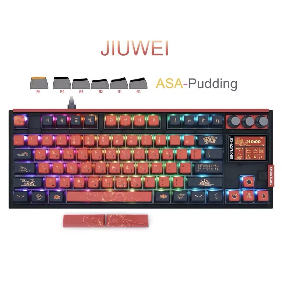 SKYLOONG GK87 Pro Mechanical Keyboard 2" Screen 3 Knobs Hot-Swap RGB Wireless