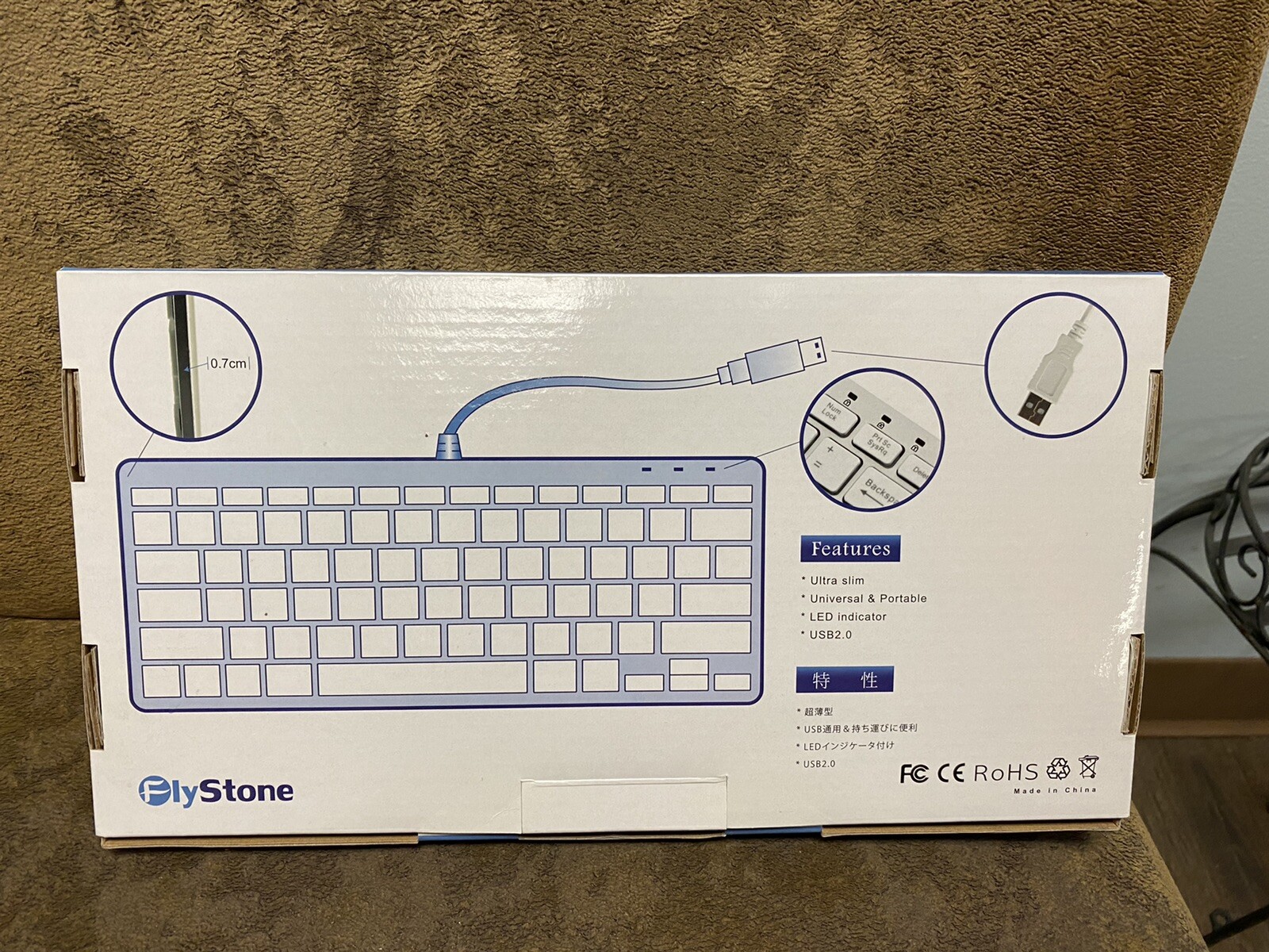 Flystone Ultra Slim USB Keyboard (Open Box)