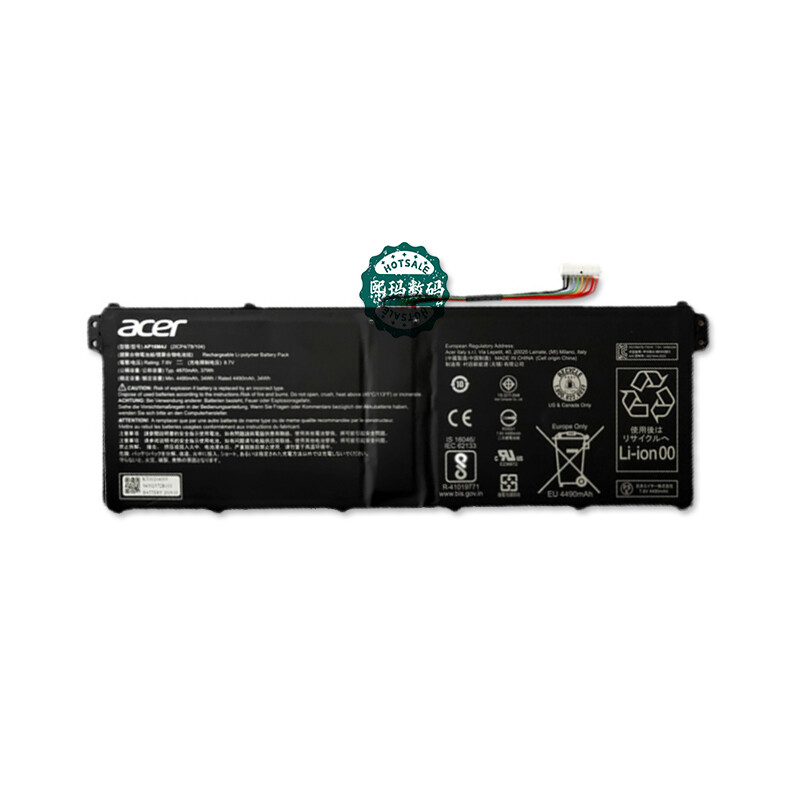 Genuine AP16M4J Battery for Acer Aspire 3 A315-42 A317-33 2Icp4/78/104 N19C1 OEM