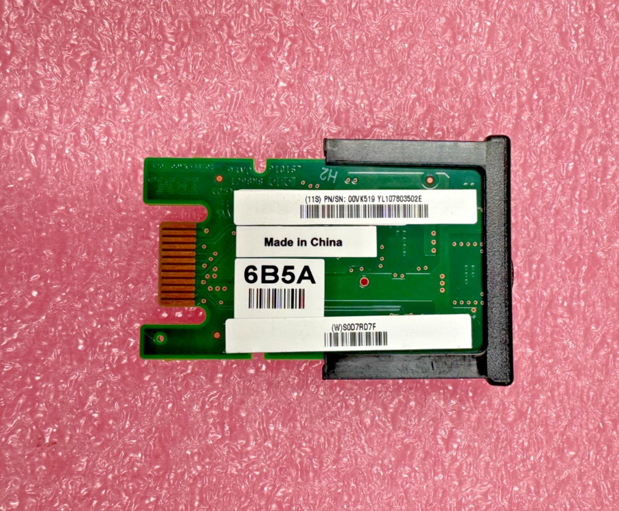 IBM 00VK519 Internal System Trusted Platform Module (TPM) for Power9 System 6B5A