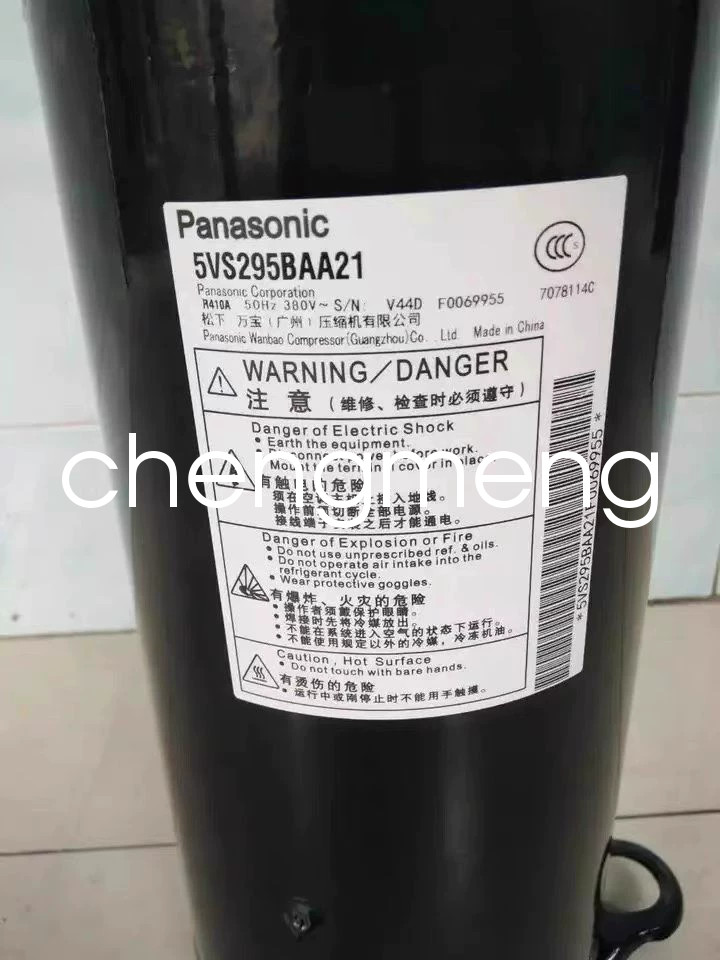 1PCS 5VS295BAA21 Panasonic  compressor new Shipping DHL or FedEX