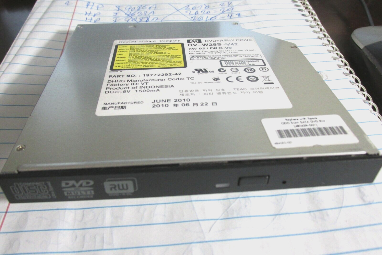 TEAC HP DVD-ROM DV-W28S-V42 DVDR/RW +DUAL LAYER  8X SLIMLINE
