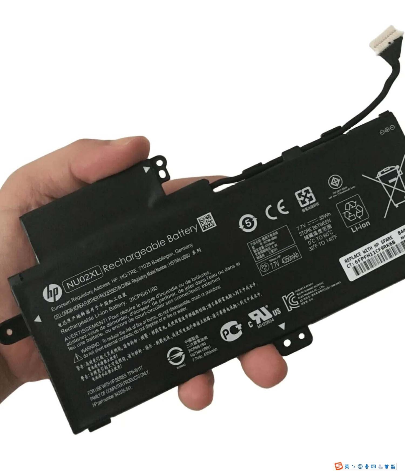 Genuine Battery NU02XL Fr HP Pavillion X360 M1-U M1-U001DX 843535-541 HSTNN-UB6U