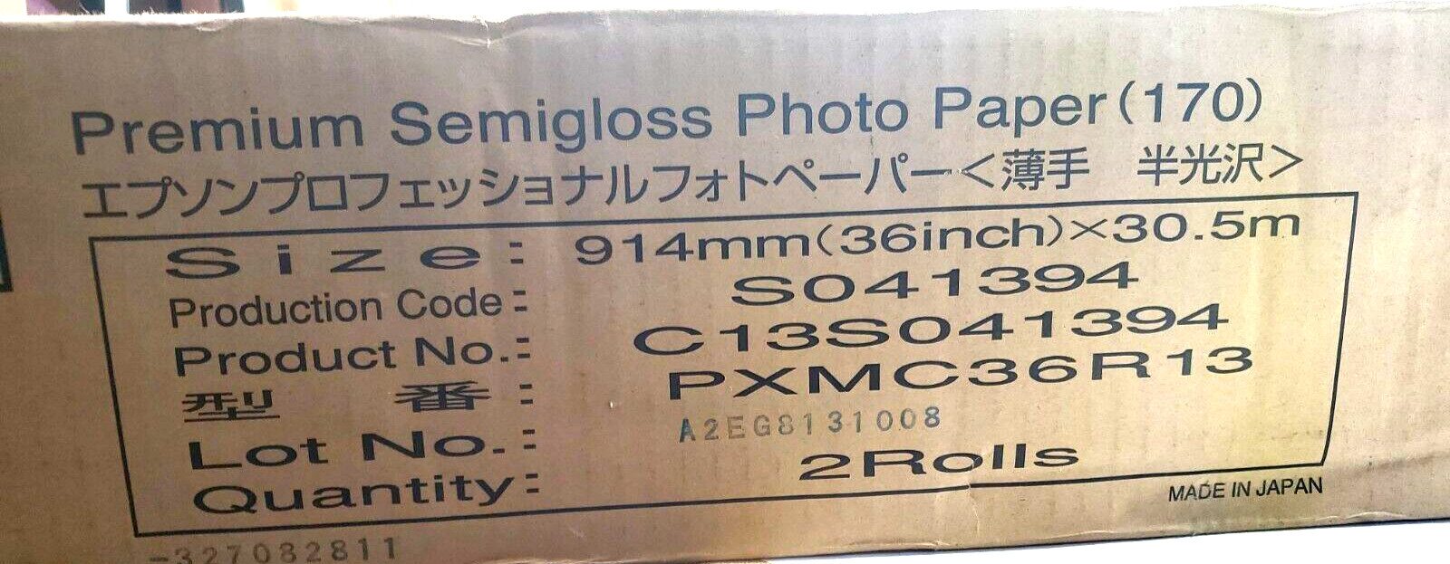 CASE OF 2 ROLLS EPSON C13S041394 PREMIUM SEMI GLOSS PHOTO PAPER ROLL 36" X 30.5M