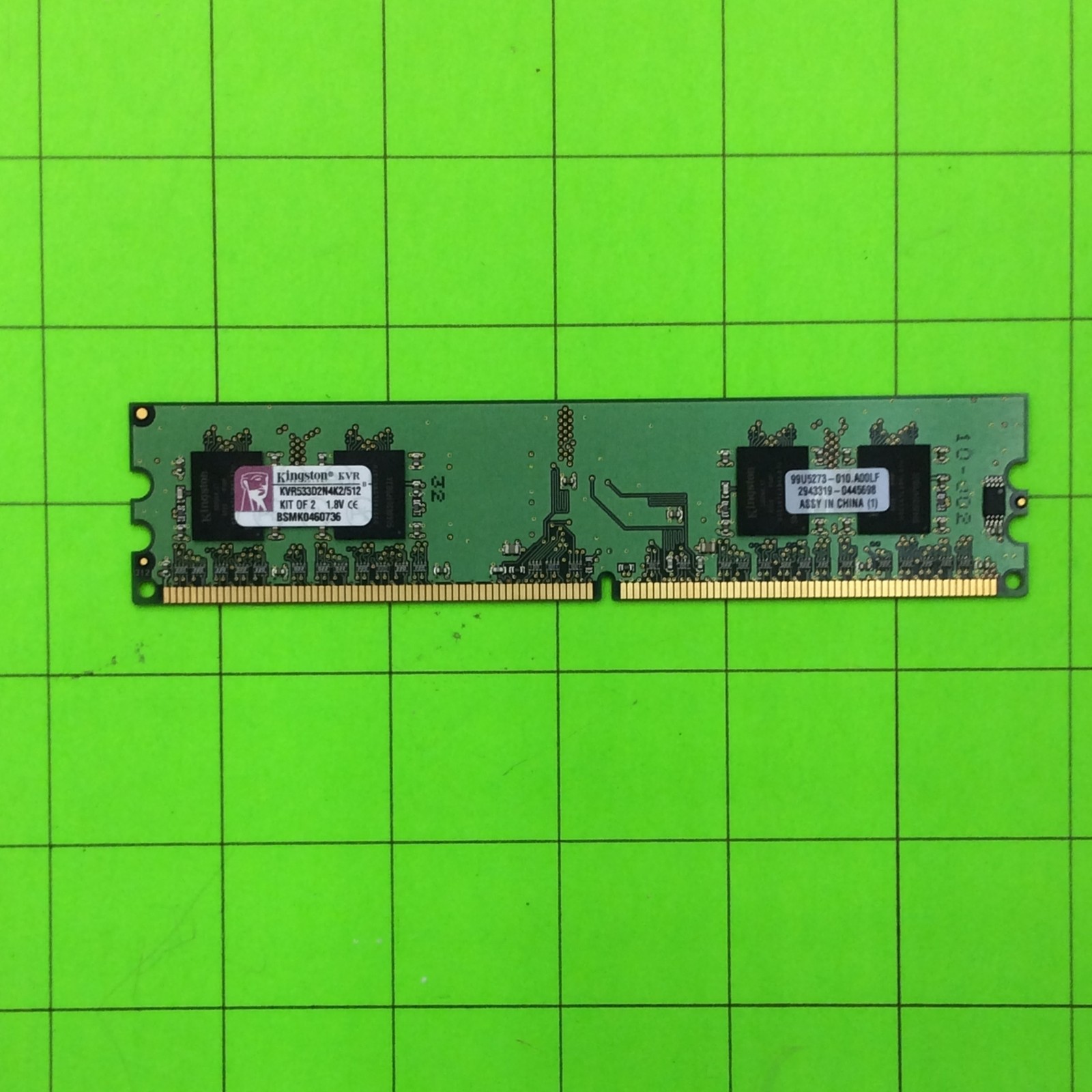 Kingston KVR533D2N4K2/512 512MB Random Access Memory RAM
