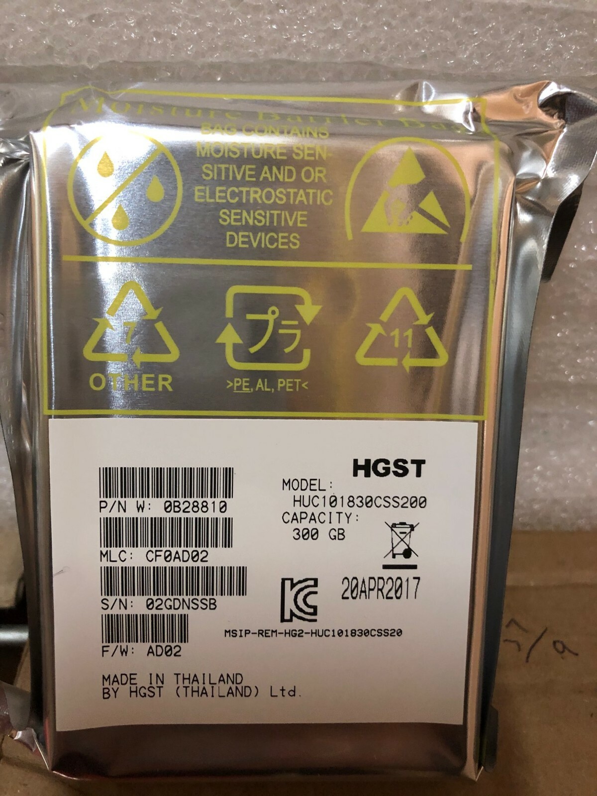 0B28810 HUC101830CSS200 HGST Ultrastar 2.5" C10K1800 300GB, 512MB, SAS 12Gb/s 
