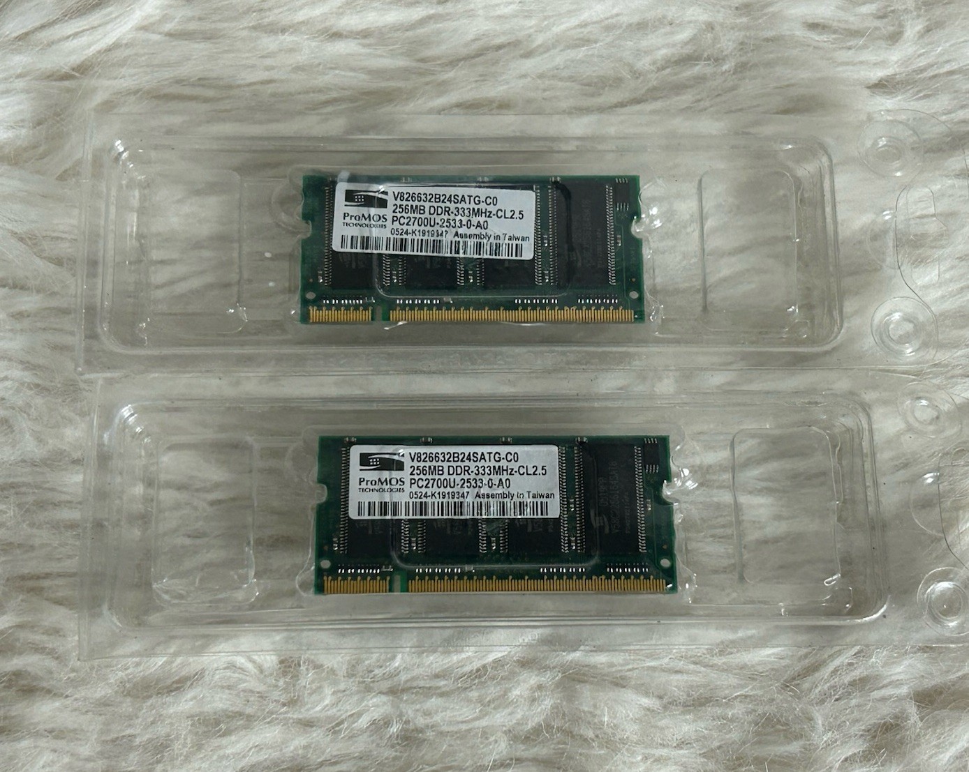ProMOS 512MB (2x 256MB) DDR 333MHz PC2700U Desktop RAM