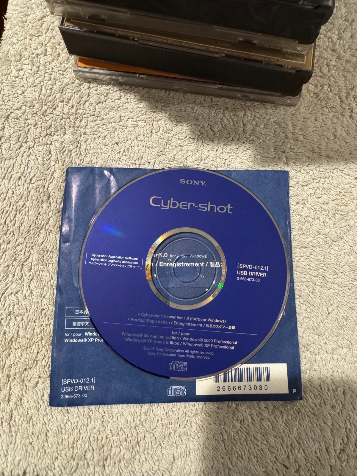 Sony Cybershot SPVD-012.1 USB DRIVER CD - GOOD CONDITION