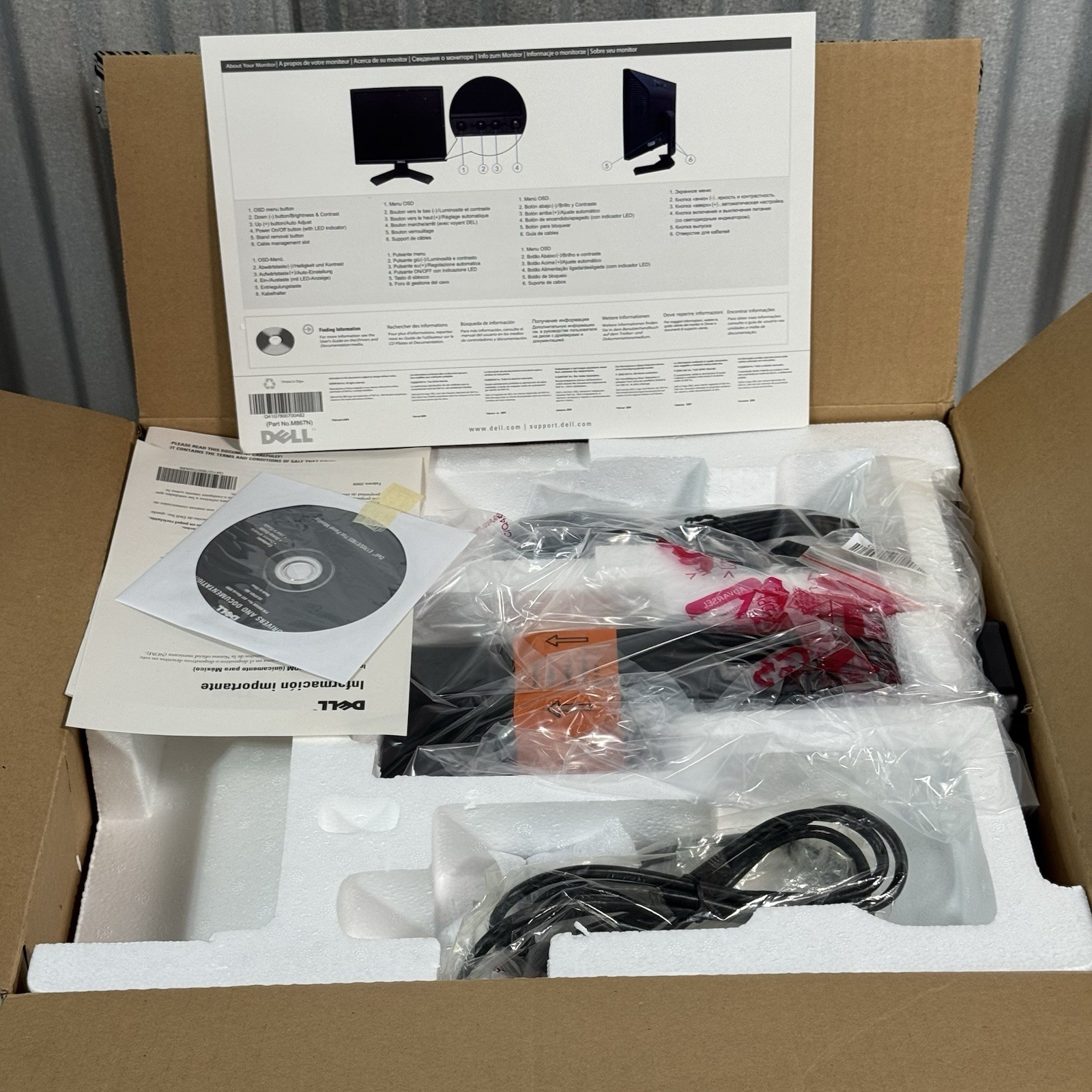 NEW GENUINE DELL E170S Model# 0U072N 17" LCD Monitor & Stand 