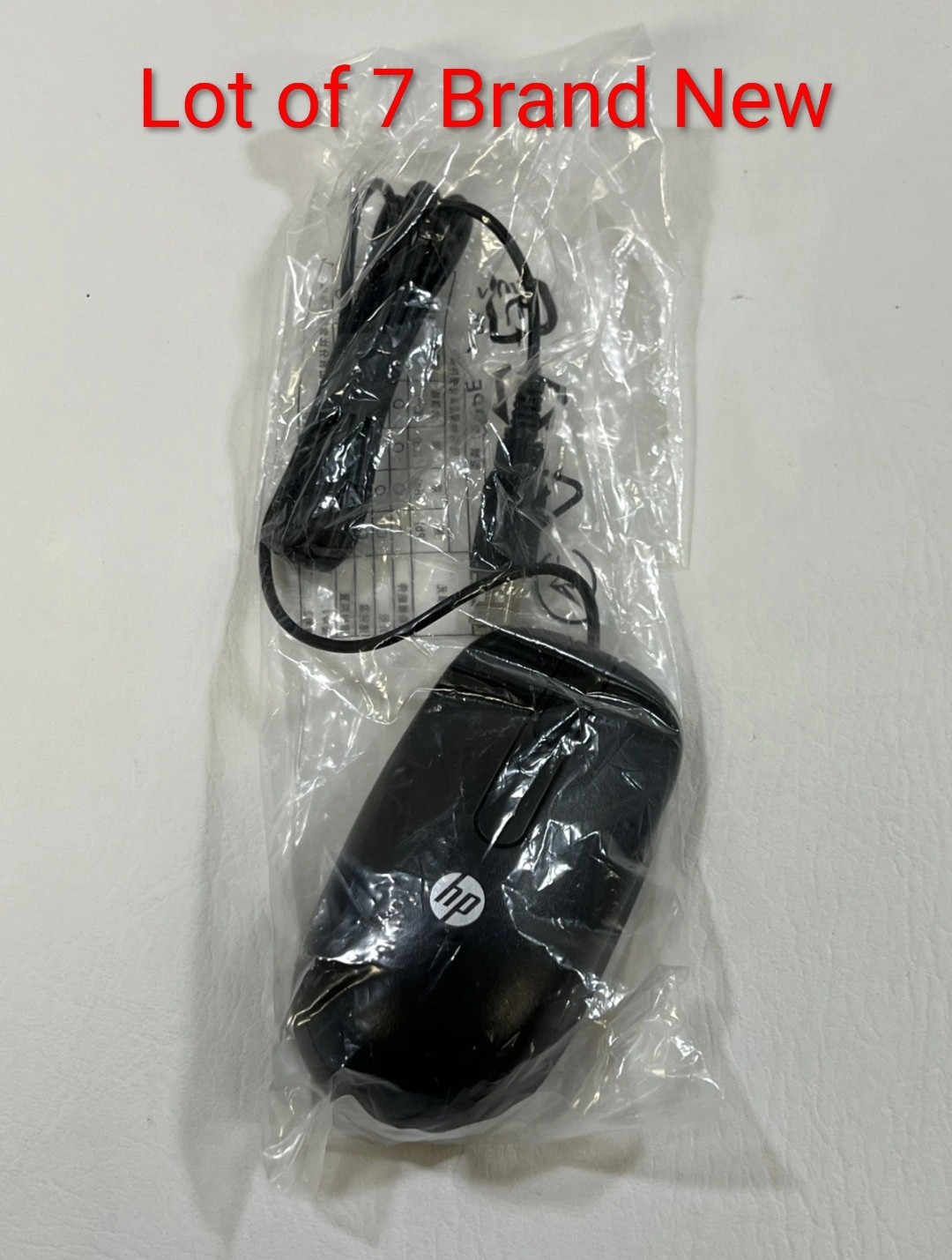 Lot Of 7 Genuine HP 672652-001 2 Button Wired USB Optical Mouse - Brand New 