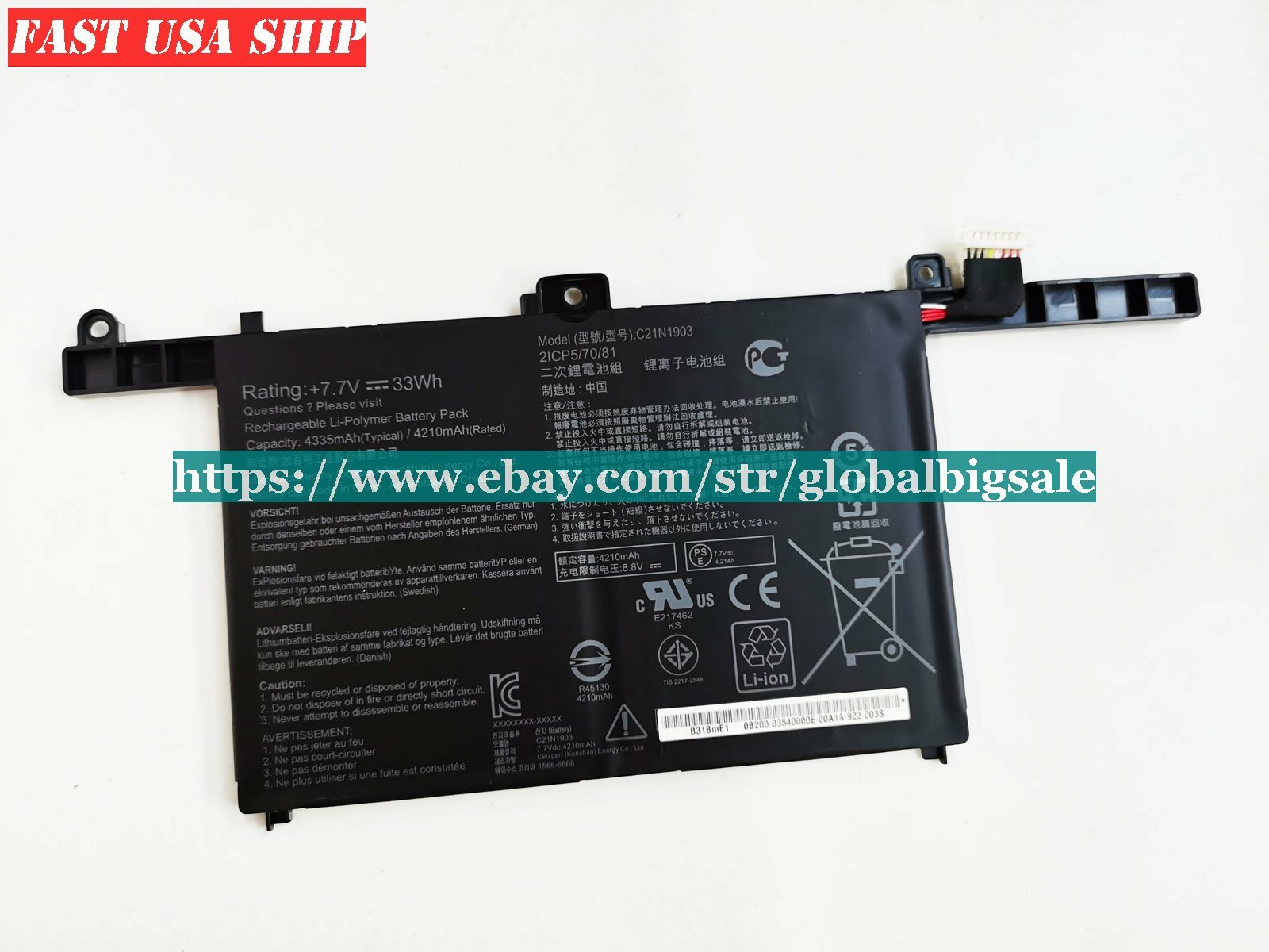 US SHIP NEW Genuine C21N1903 Battery For ASUS ExpertBook B9 B9450 B9450F B9450FA