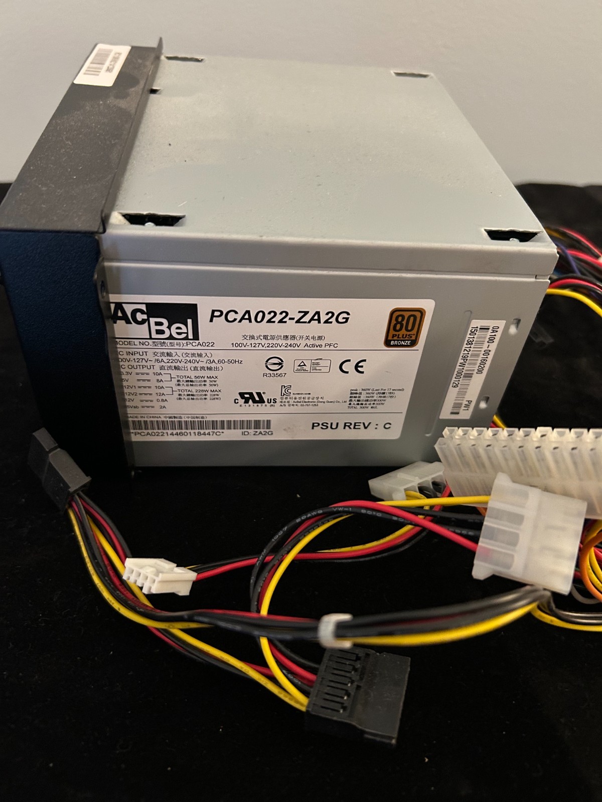 AcBel PCA022-ZA2G 24 Pin 300W ATX Desktop Power Supply