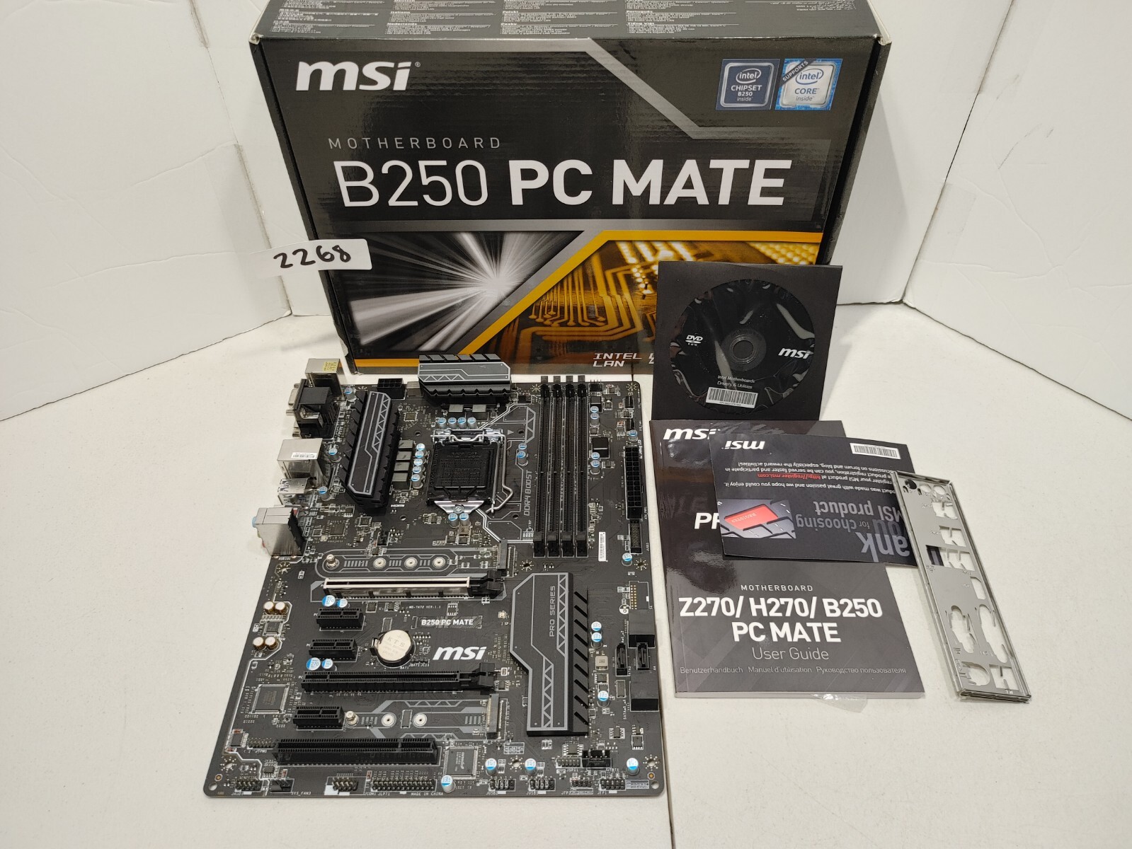 MSI B250 PC MATE Socket 1151 B250 DDR4 Motherboard  #2268