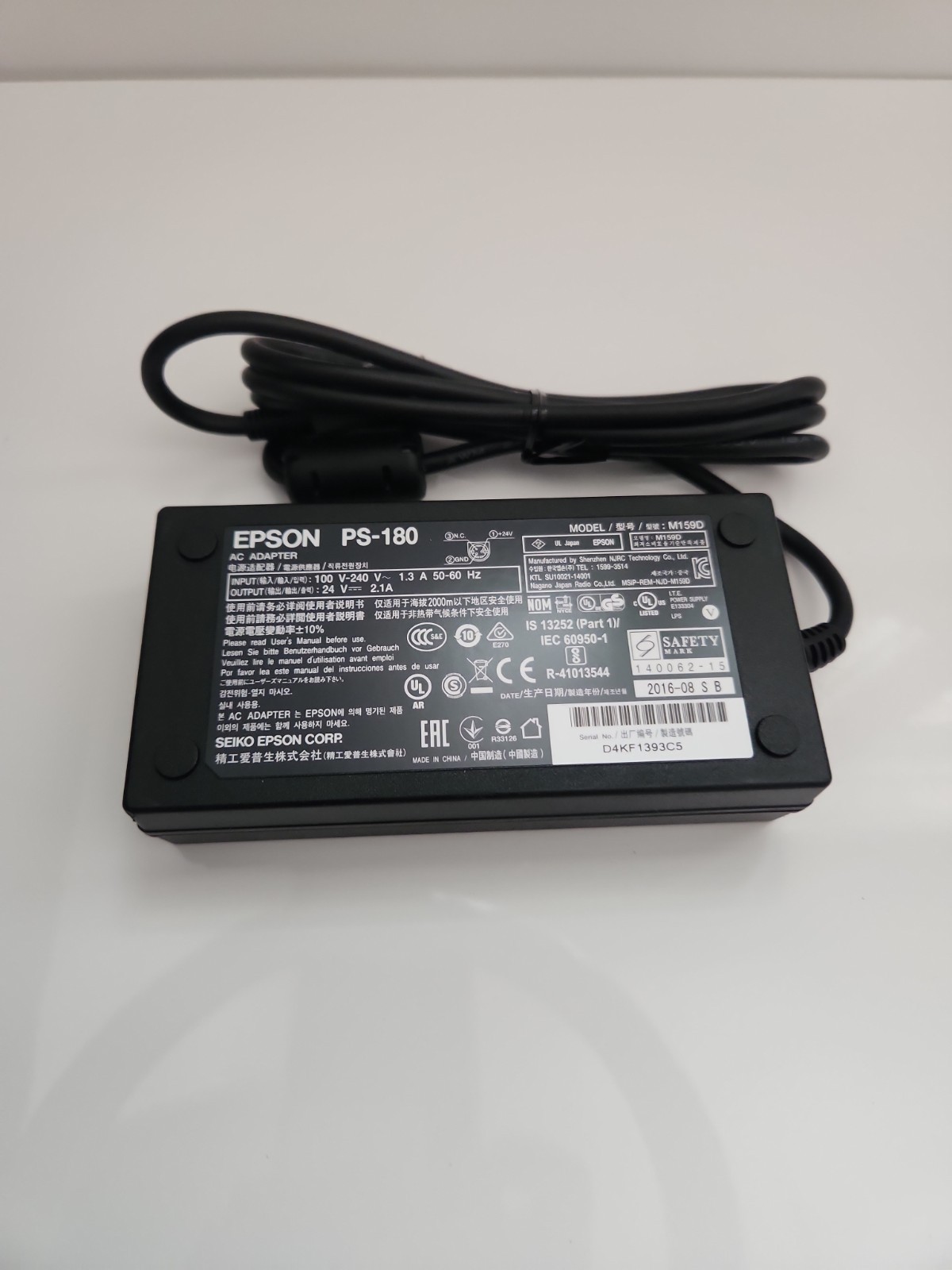 Epson PS-180 AC Adapter Power Supply 24V 2.1A Model M159D