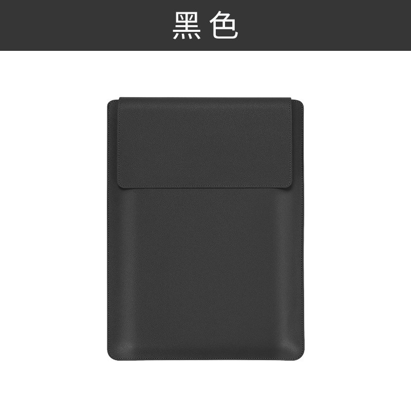 Multi functional cooling bracket mouse pad 14 inch MacBook notebook inner bag