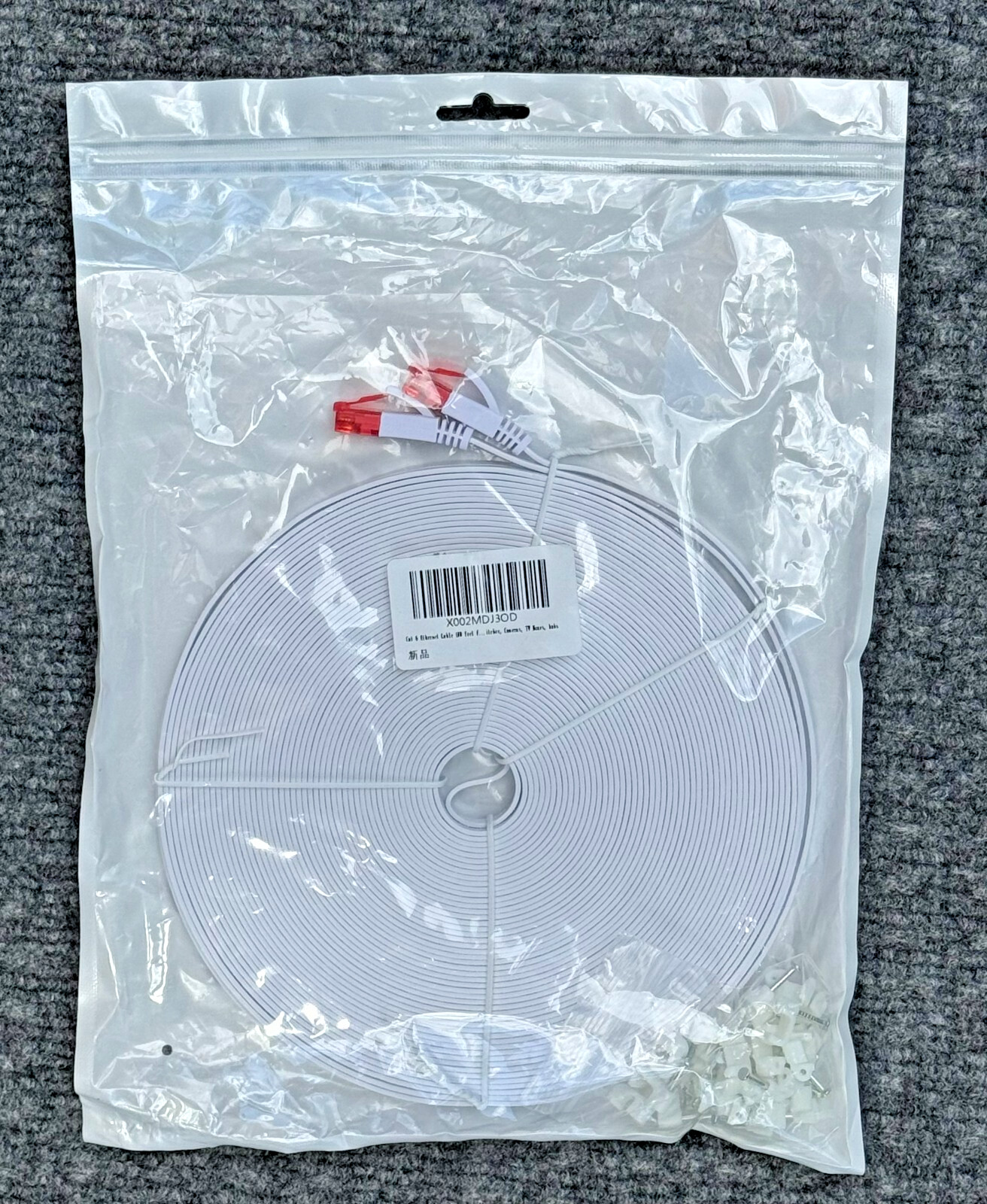 White 100 ft Flat Cat 6 Ethernet Cable  with CLIPS & Rj45 Connectors - NEW 