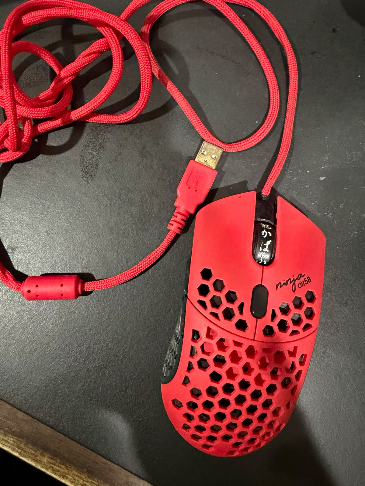 Finalmouse Air58 Ninja Wired Optical Gaming Mouse Cherry, as is — TAKING OFFERS