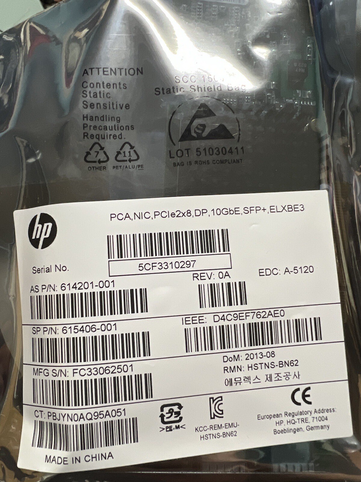 BRAND NEW 614203-B21 HP NC552SFP 10GBE 2P Server Adapter 615406-001