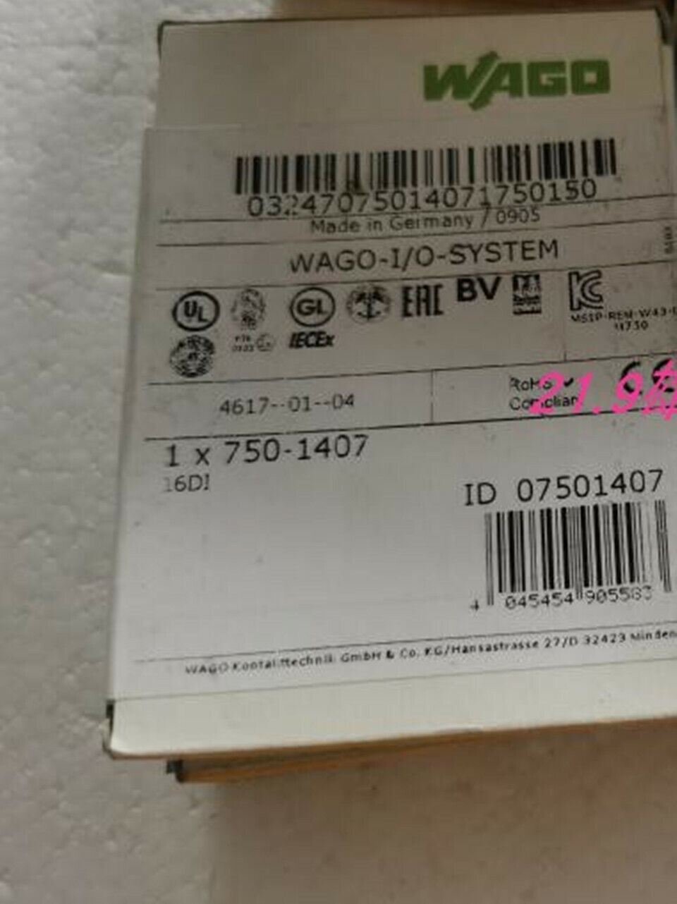 1pc for new 750-1407 (by Fedex or DHL) 