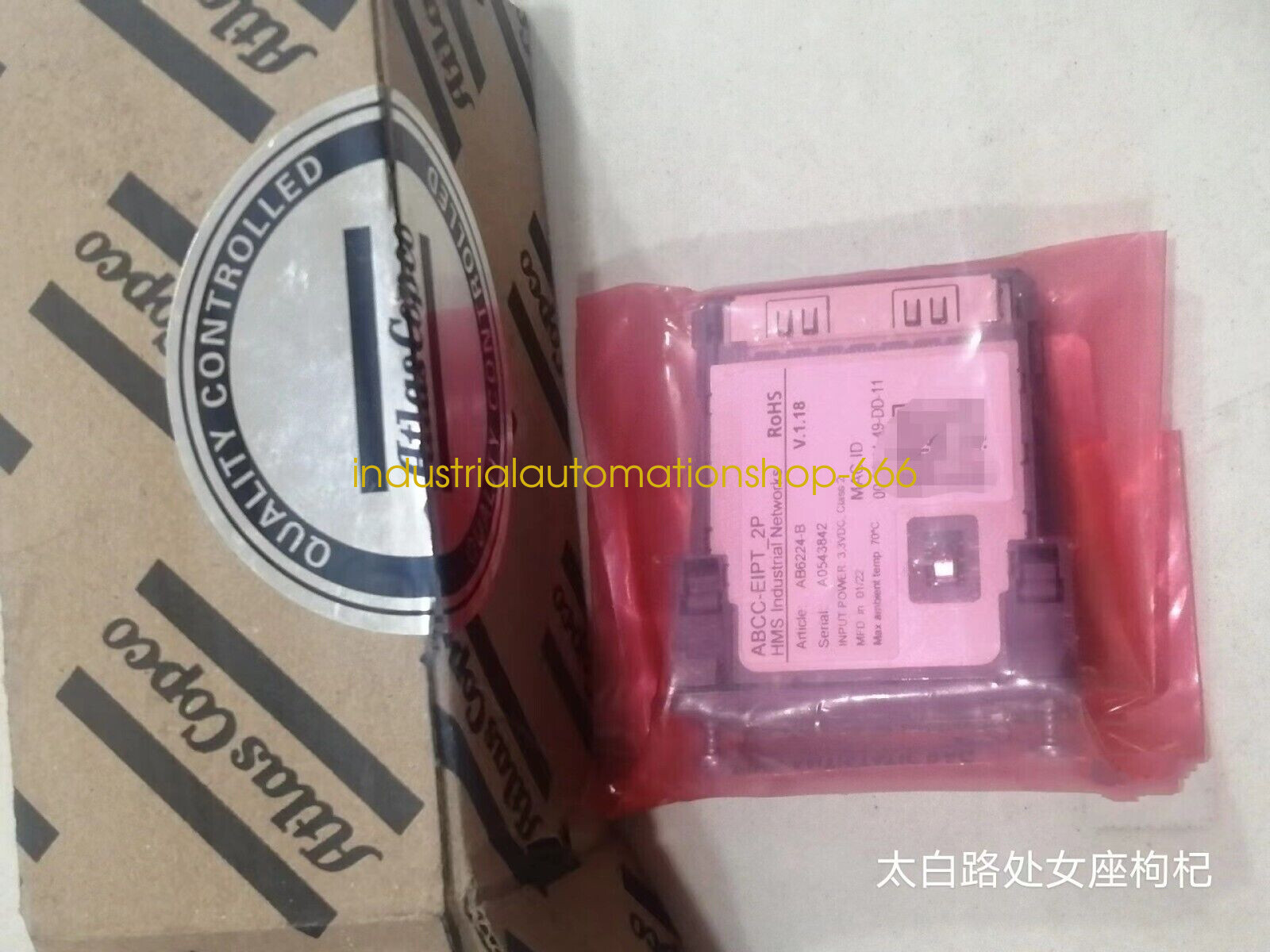 1PCS NEW ABCC-EIPT_2P AB6224-B V1.18 Via DHL or FedEX