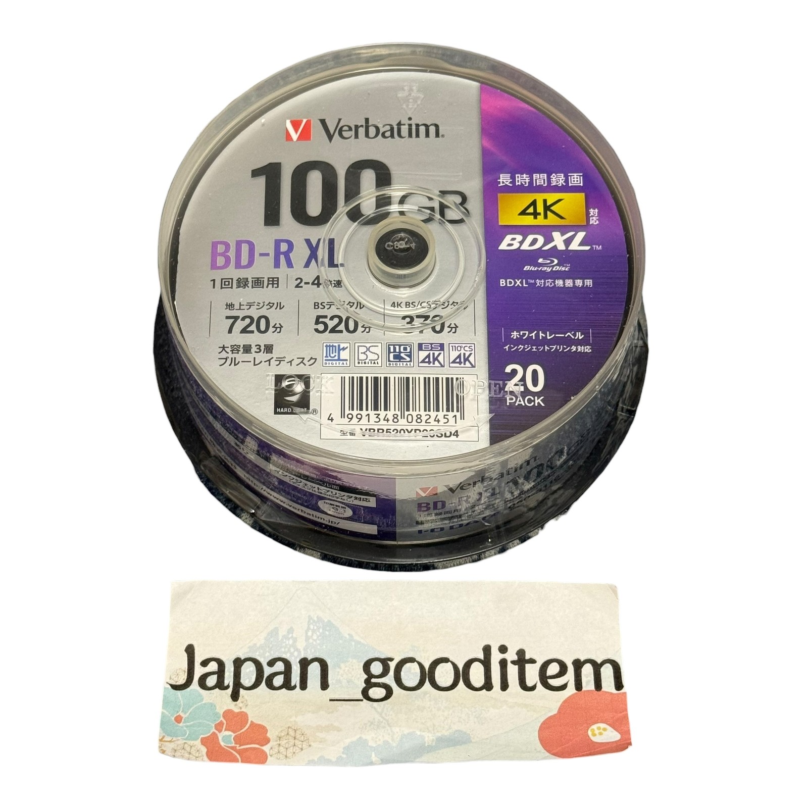Verbatim Blu-ray Disc 20 Spindle 100GB 4X Speed BD-R XL Printable VBR520YP20SD4