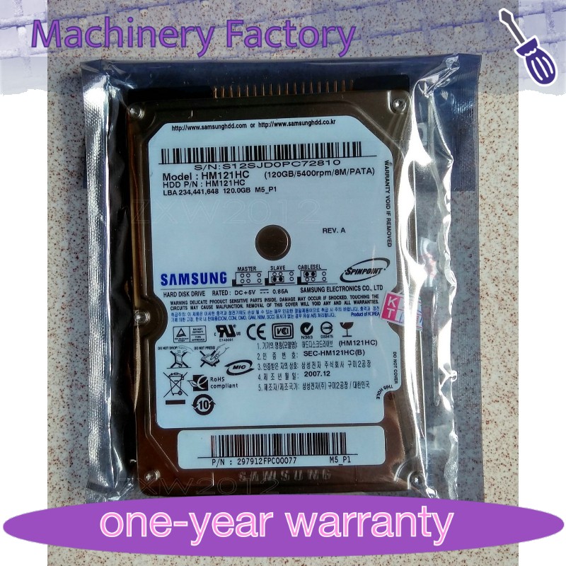 HM120HC Samsung 5400rpm 120GB IDE, ATA, PATA Laptop 2.5" Hard Drive
