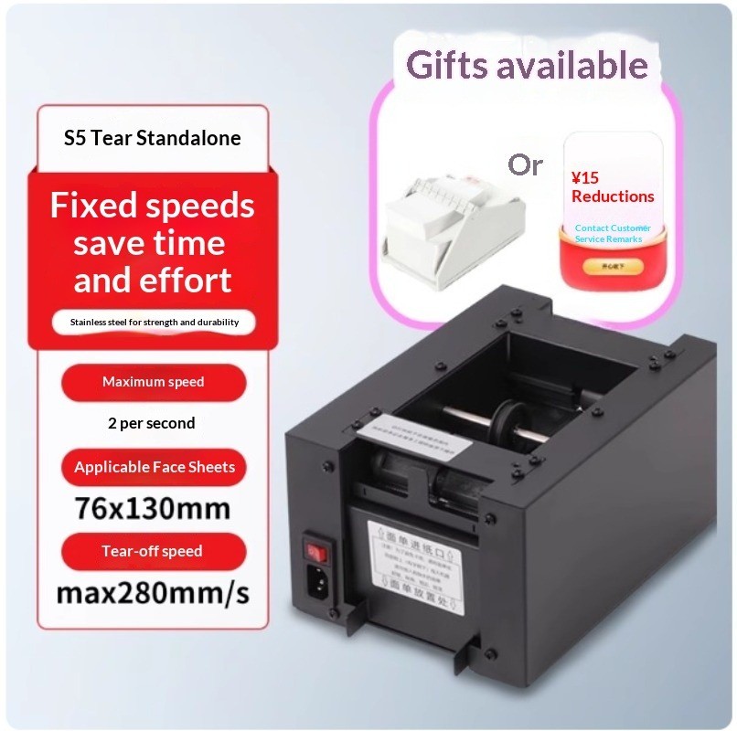 S5 S7 Fully Automatic Single-Label Tearing Machine for Express Delivery